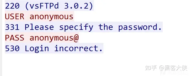 FTP协议-匿名用户登录 从0到1