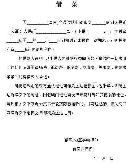 867897e2dcd79546ac20fba95d2d0a15.png