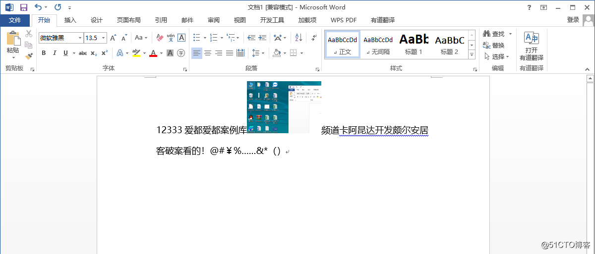 867abcd4086c0e7d91faedc7cb7f23e4.png