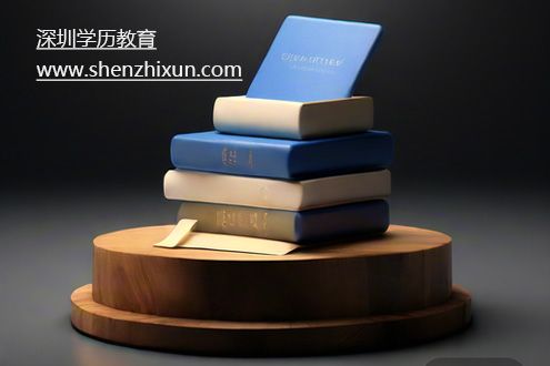  成人高考本科何时报名-深职训学校帮您规划学习之路