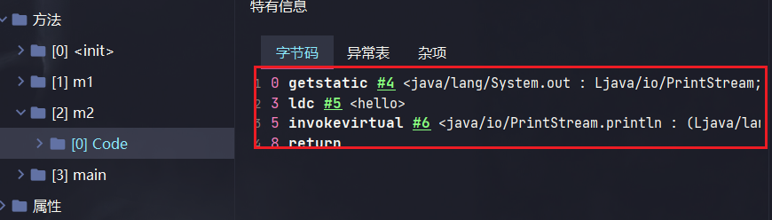 image-20221121163633383
