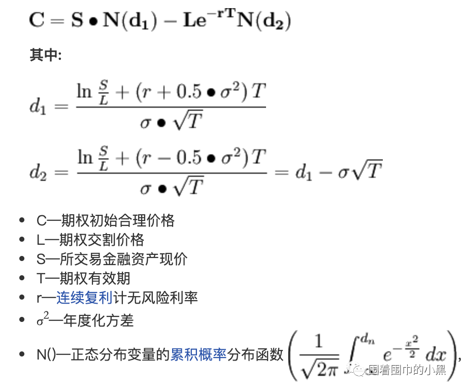 以太坊挖矿赚钱吗_以太坊挖矿收益计算公式_以太坊 挖矿 划算