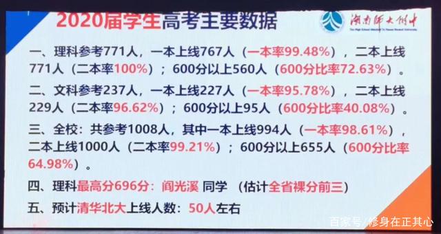86850a97b484e3c79bf0b1ddb4cd9978.png