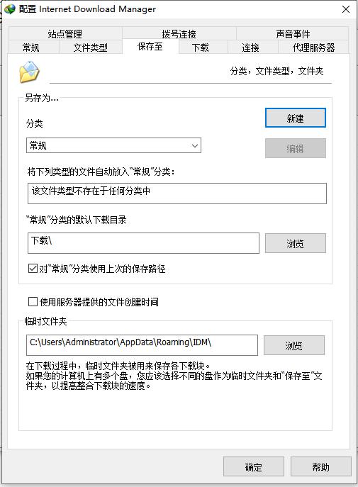 8686f921c3f72e8dabbc7b8bf11c729f.png