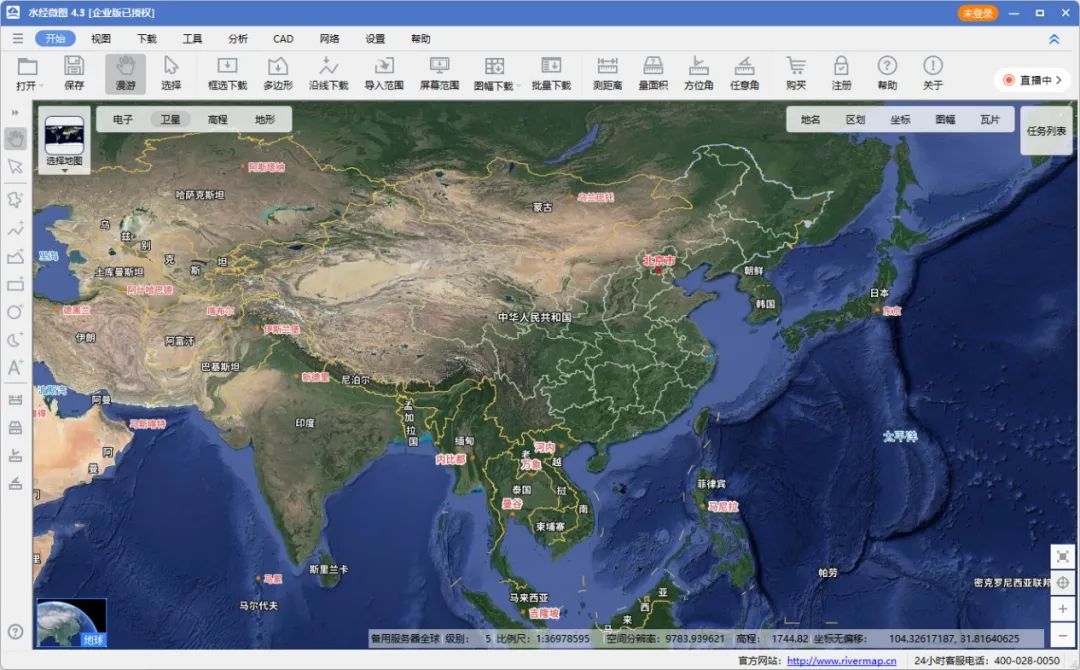 如何使用ArcGIS Pro进行洪水淹没分析