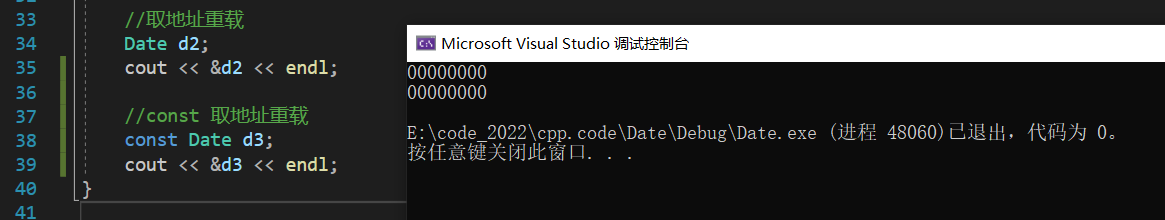 image-20221012172334253