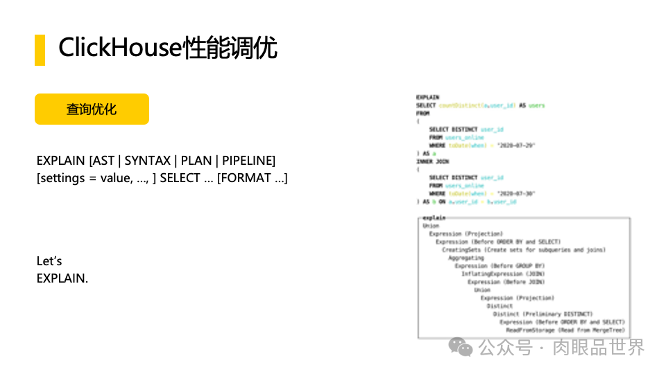86964ac9c981da5ac9b7368d4a4bbedf.png