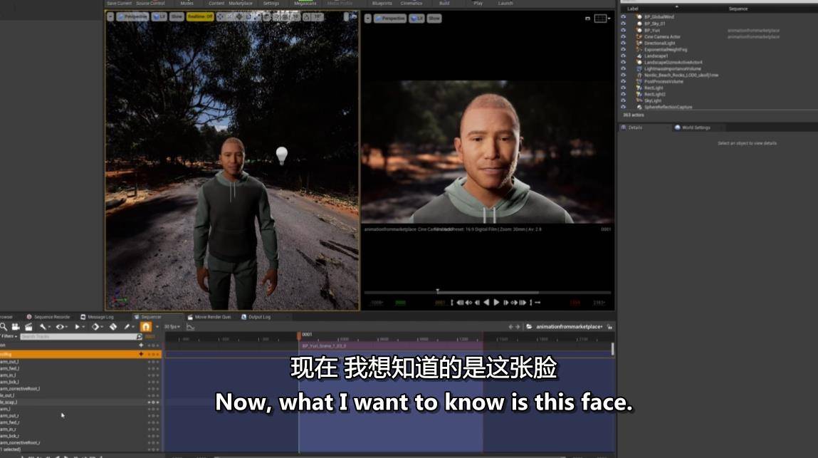 在UE4中创建CG动画 How to create a movie in Unreal Engine 4 using Metahuman ue4教程-第9张