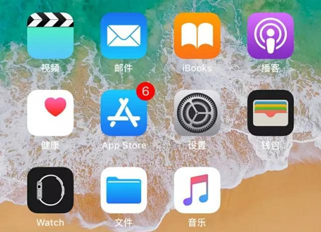 Ios 悬浮窗 App精选 Ios今日限1911 Weixin 的博客 Csdn博客