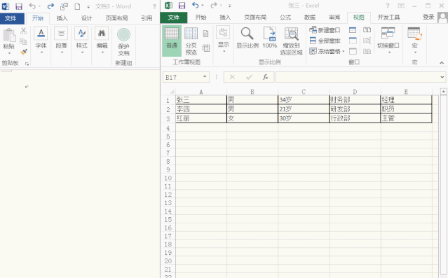 869c81573105d89d77e68ceba74f3bfb.gif