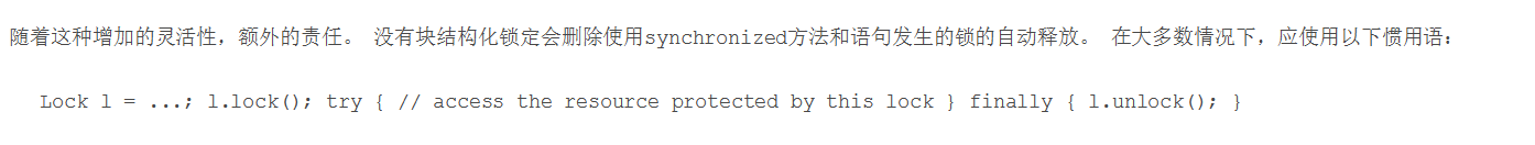 image-20201208220723763