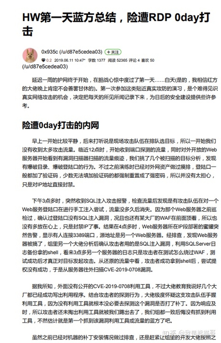 86a01a10a3542f6ae04c242db250e6af.png