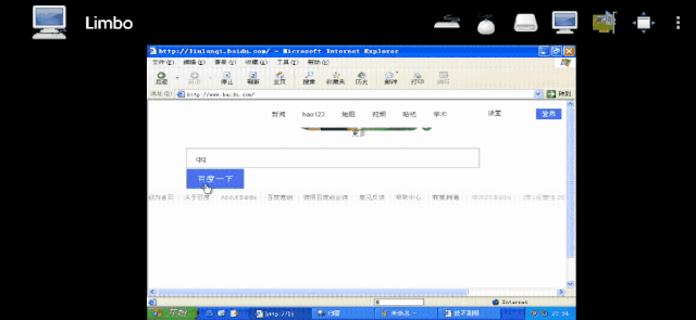 86a2d9688f491fd708857f88aec3f1a4.gif