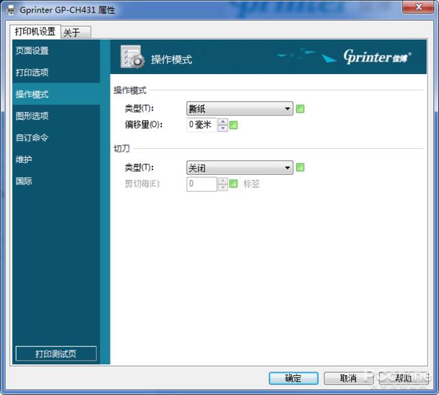 86a584c9267014a48e919e11aa301f3b.png