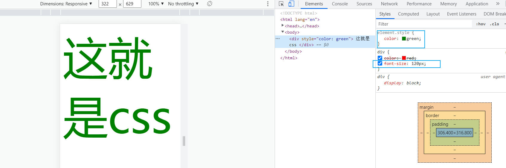 image-20221026212438979