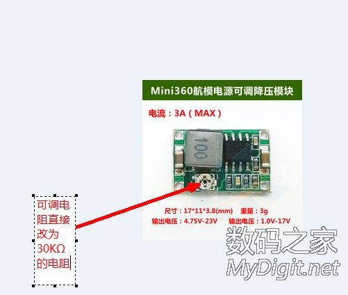 86abe7ec3ccc5054671a735c73f63630.png