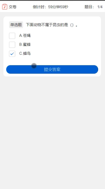 86b226ddcf3df9bb561b63df07f93a74.png