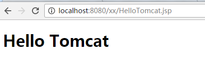 Java Web(七）__Tomcat(一）