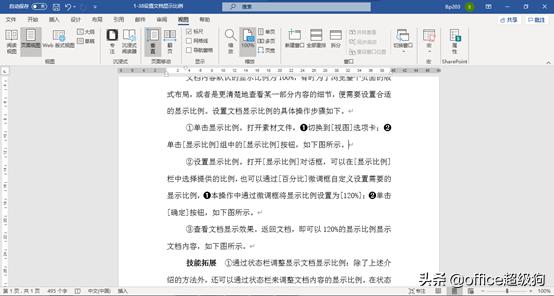 86ba5137d45587b89395e03f4bc8cebb.png
