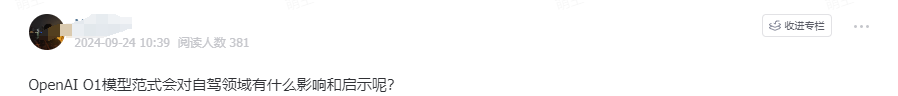 86bab8a458eecb7b742bdc2cd2c135c5.png