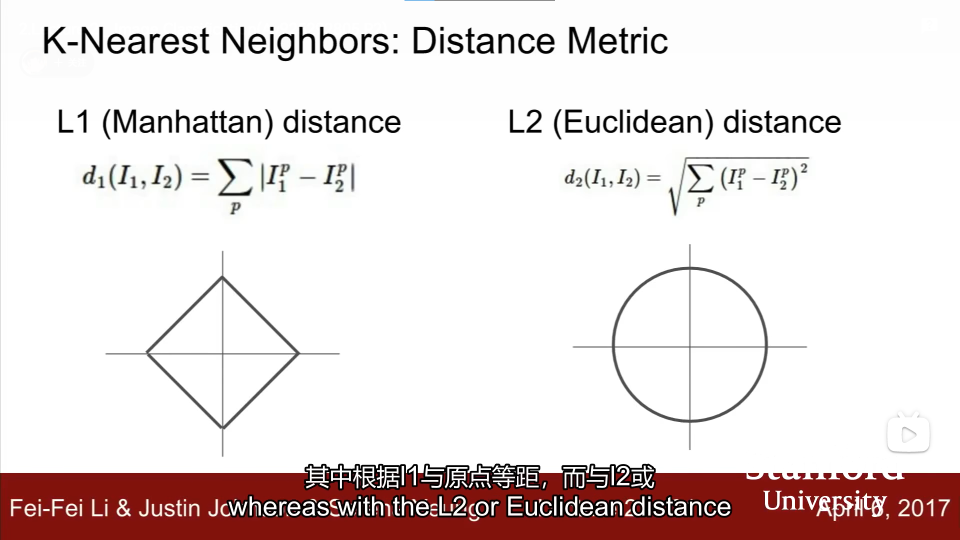 image-20220807215255901