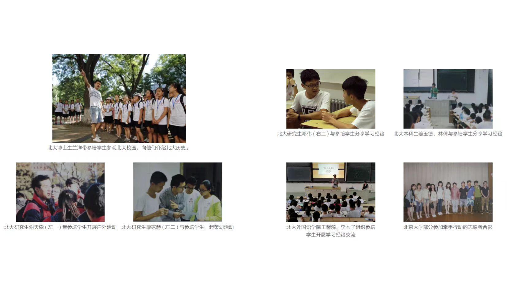 http://img.toumeiw.cn/upload/images/20230914/3a58915f382fa9a230be603241ead1f0.jpg
