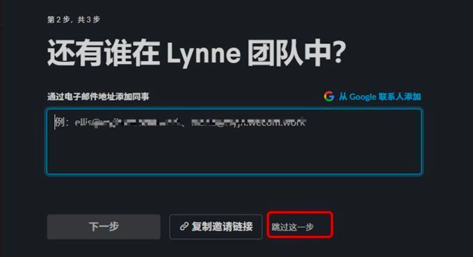 chatgpt最强竞品claude 免费使用