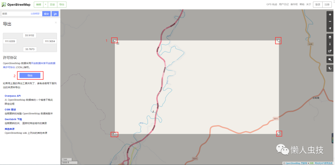 86c60fc9895b1fe9350c848cea5f07fe.png