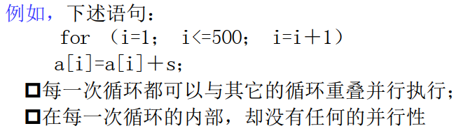 image-20210616142226794