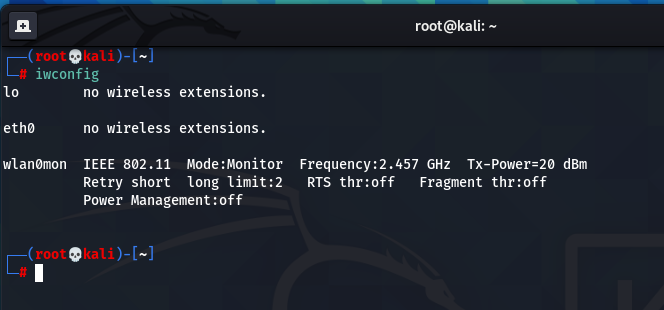 Как узнать bssid роутера kali linux