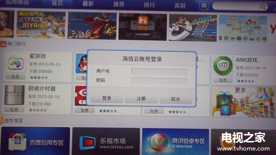 86cc4319a237a20675756142312a5548.png