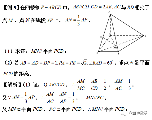 86ce0eb4c8f3500563872f4a57385688.png