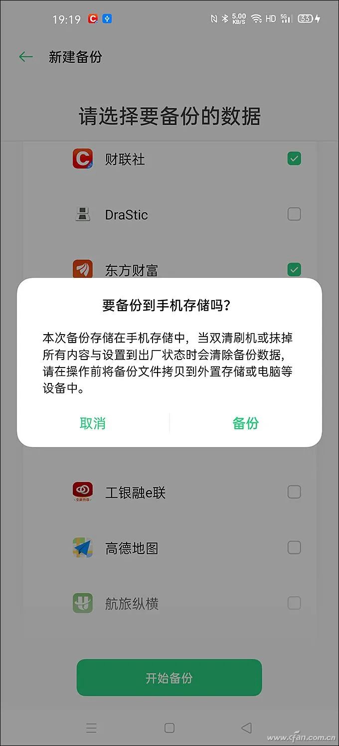 86d17e943fc80fa8c34d5280fdde33ba.png