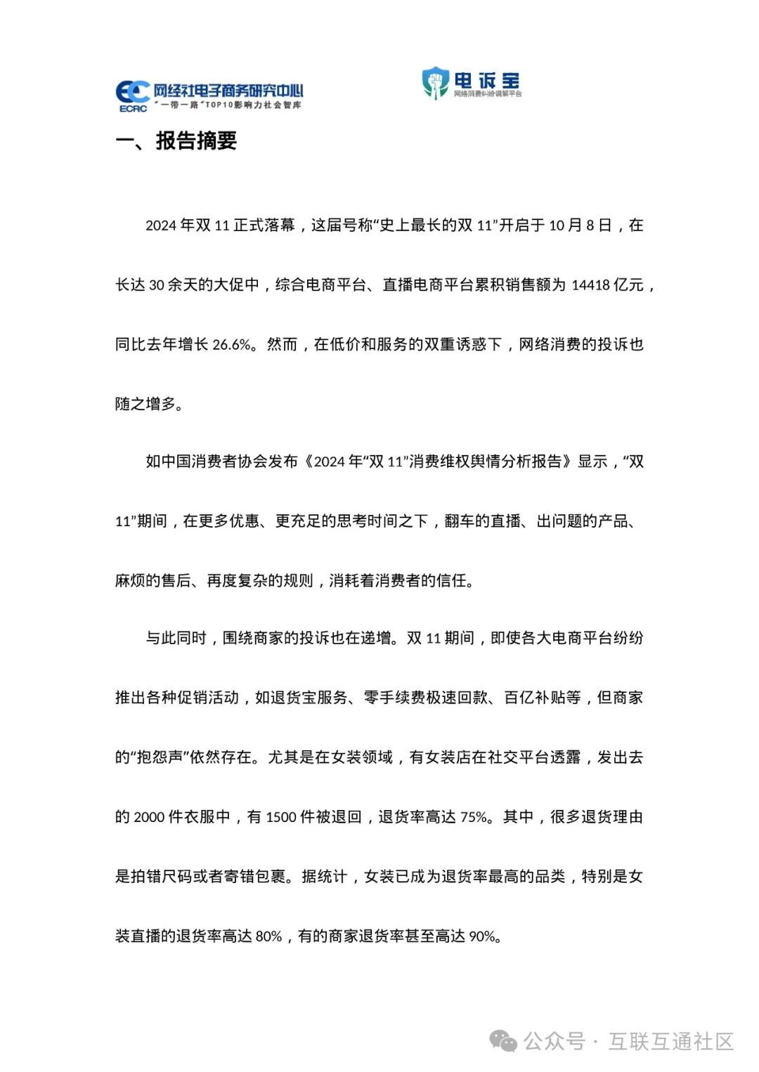 86d22b73336d7b18a0cde8498cd8d1f9.jpeg