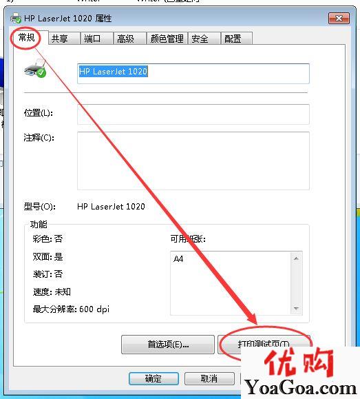 86d950d02a3976129f51d6005e6fa482.png