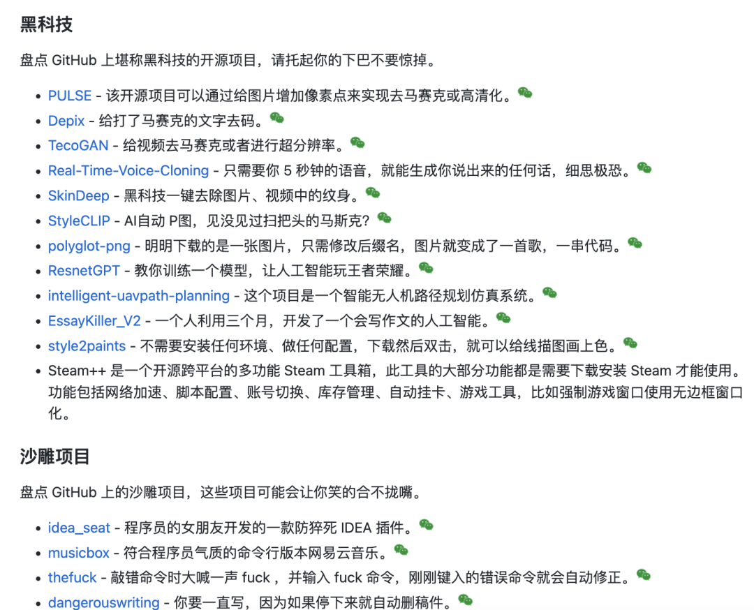 86da502e495d764d30ce1616fc6fb1cb.png