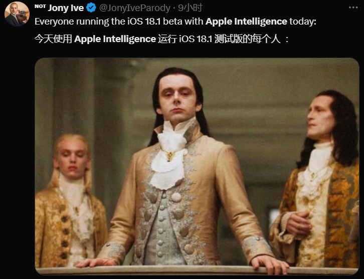 Apple intelligence 正式开启测试！第一波文本工具测试体验来啦！_人工智能_09