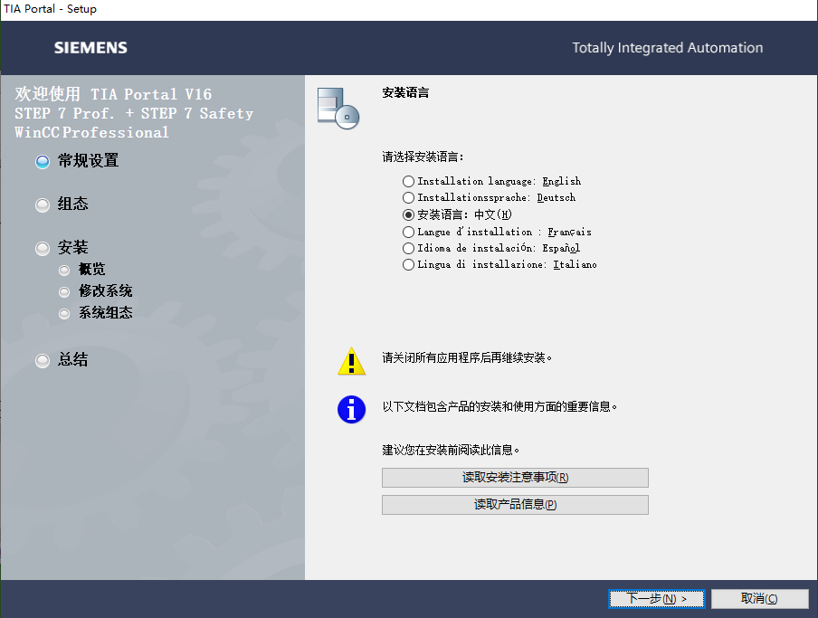 86e2a01c8e0051f7904922e4a442c7a8.png