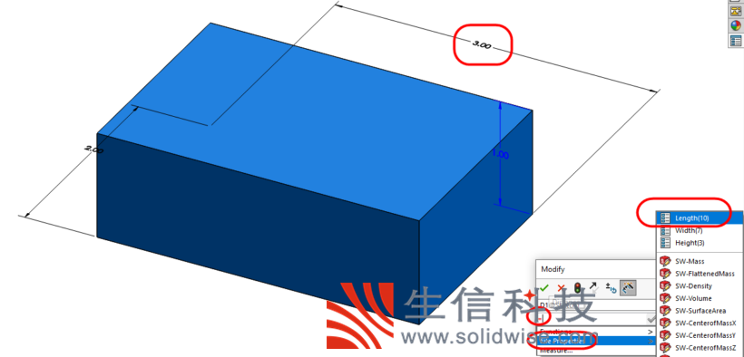 solidworks自定义属性