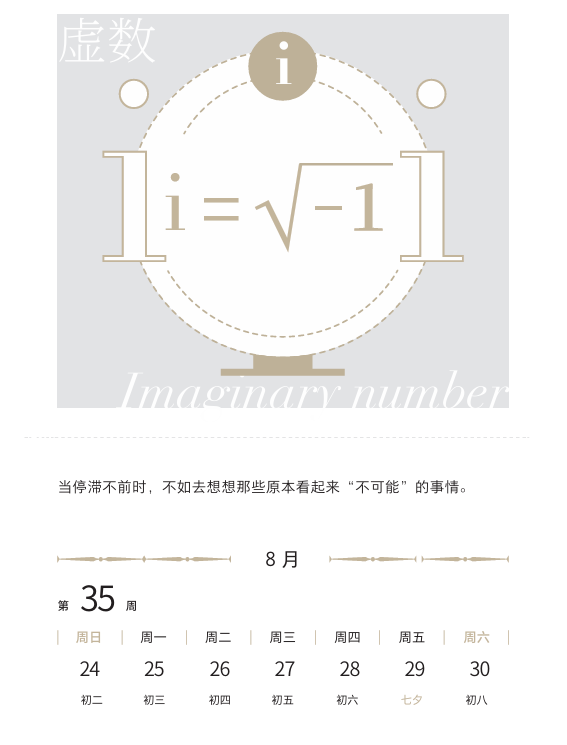 86e5dcd2d6a4c174a762f44f3d9ae0ad.png
