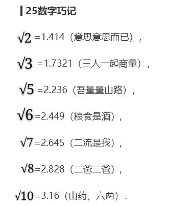 86e6075bf4df06fcc1006af2e23dc4c8.png