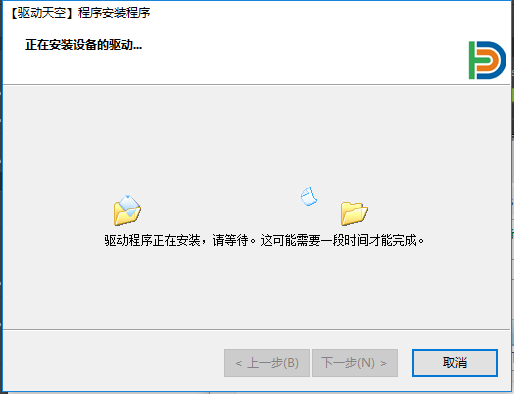 86edfa237da14914eca74c003e7801f0.png
