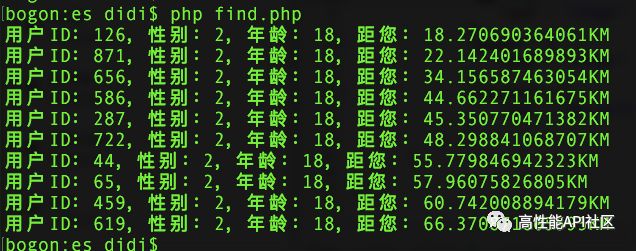 postgre 生成数据库html文档_接着搞【附近】Elasticsearch还是Postgre？（四）