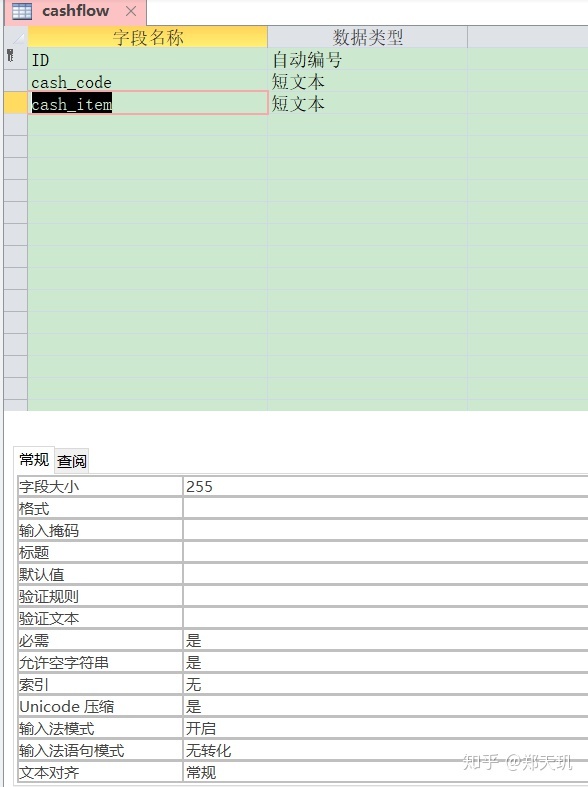 86f8920d716c0029c782f63cd881dd66.png