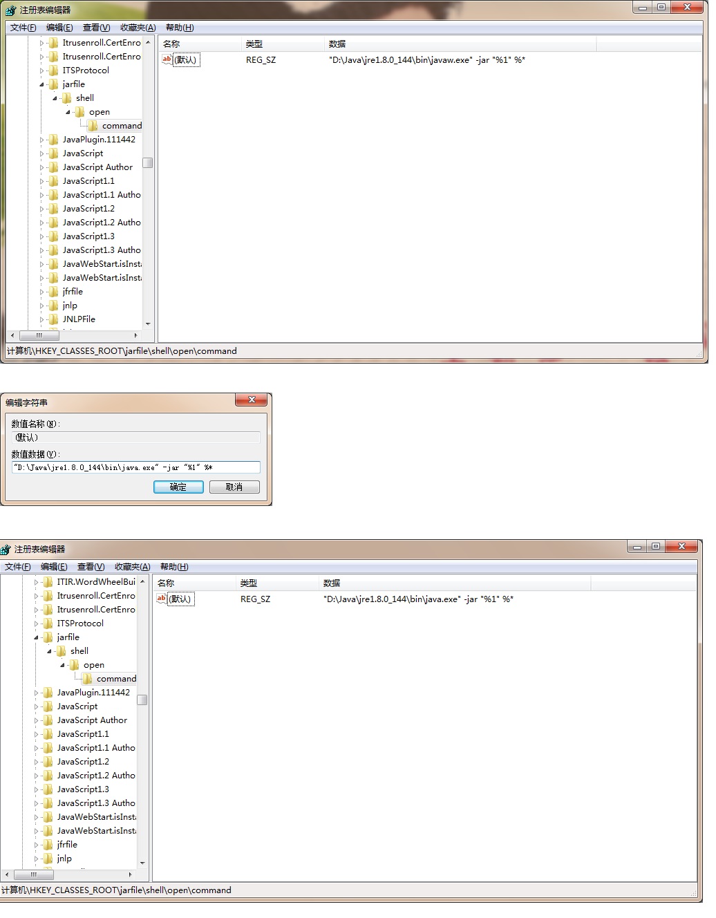 87028ad27246965a5a94a208352bcd35.png