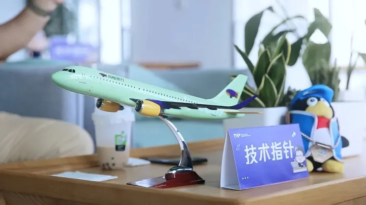 专访同程王晓波：探一座古城，寻一位技术大侠的内功心法