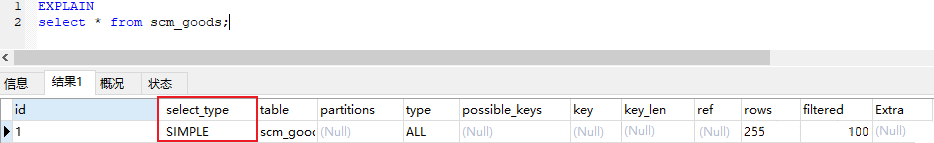 image-20210419152207657