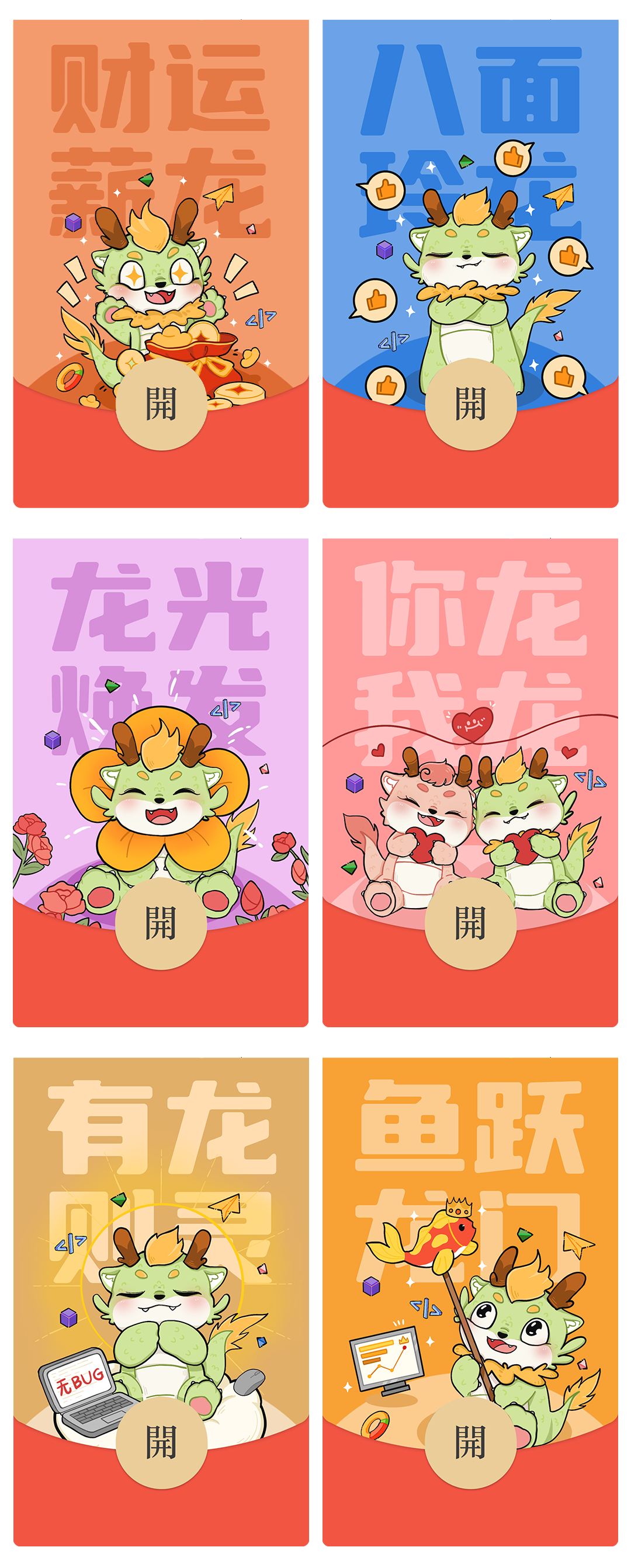 870dfc4d59ae91538ebd2aa069d2fb96.png