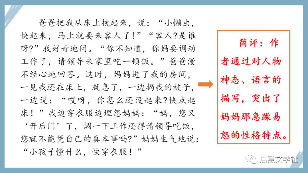 870ec25ac717c7a68fd9dbb763d25e76.png